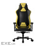Крісло ігрове Lorgar Base 311 Black/Yellow (LRG-CHR311BY)