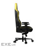 Крісло ігрове Lorgar Base 311 Black/Yellow (LRG-CHR311BY)