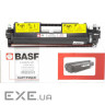 Картридж BASF Canon 051, 2168C002 (KT-CRG051) (BASF-KT-CRG051)
