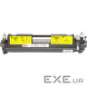 Картридж BASF Canon 051, 2168C002 (KT-CRG051) (BASF-KT-CRG051)