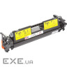 Картридж BASF Canon 051, 2168C002 (KT-CRG051) (BASF-KT-CRG051)