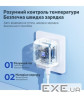 Зарядний пристрій REMAX RP-U87 GaN 35W 2xUSB-C PD, QC White