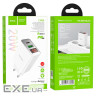 Мережевий зарядний пристрій HOCO C100A PD20W+QC3.0 charger with digital display Whit (6931474769800)