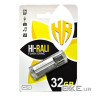 Флеш-накопичувач Hi-Rali 32 GB Corsair series Silver (HI-32GBCORSL)