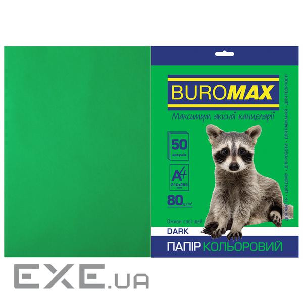 Папір Buromax А4, 80g, DARK green, 50sh (BM.2721450-04)