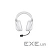 Навушники Logitech G Pro X 2 Lightspeed Wireless White (981-001269)