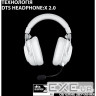 Навушники Logitech G Pro X 2 Lightspeed Wireless White (981-001269)