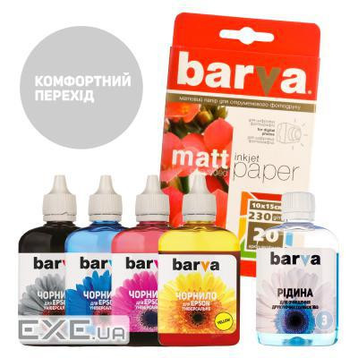 Чорнило Barva Epson universal 1, water-soluble, 4х90г, 10х15 20арк, чист.рідина 90г (EU1-CMP)