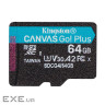 Карта пам"яті Kingston 64GB microSDXC сlass 10 UHS-I U3 V30 A2 Canvas Go Plus G4 (SDCG4/64GBSP)