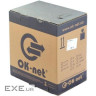 Кабель мережевий OK-Net FTP cat.6 305м (КПВЕ-ВП (250) 4х2х0,54) (КПВЭ-ВП (250) 4х2х0,54)