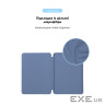 Чохол до планшета Armorstandart Smart Case iPad Pro 11 2024 Light Violet (ARM78154)