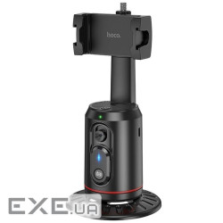 Смарт-штатив HOCO K23 Lotus smart PTZ Black (6942007631273)