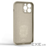 Чохол до мобільного телефона Armorstandart Icon Ring Apple iPhone 13 Pro Max Stone (ARM68681)