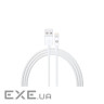 Дата кабель USB 2.0 AM to Lightning 1.0m AMD818 Armorstandart (ARM58523)