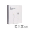 Дата кабель USB 2.0 AM to Lightning 1.0m AMD818 Armorstandart (ARM58523)
