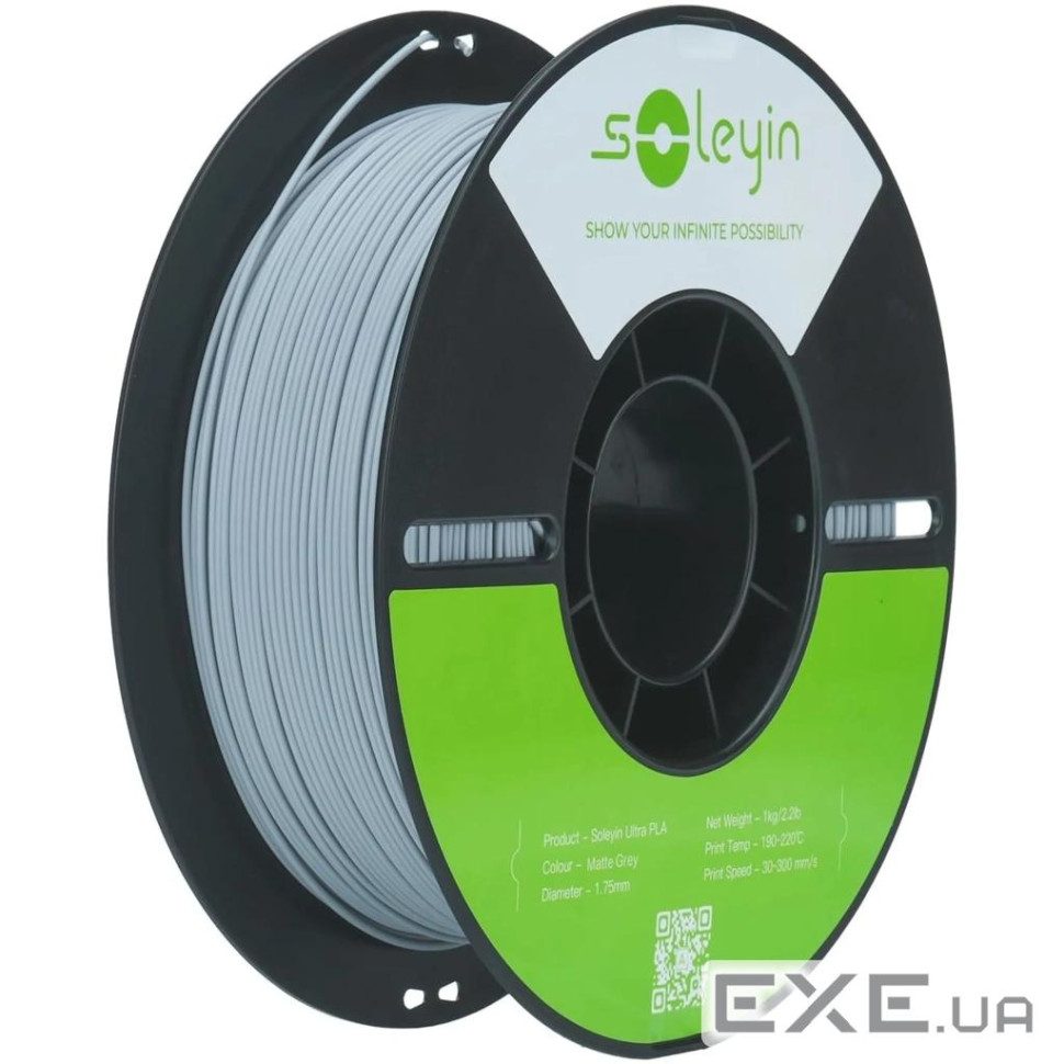 Пластик для 3D-принтера Creality Soleyin matte 1кг, 1.75мм, gray (3301010517)