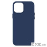 Чохол для моб. телефону Armorstandart ICON2 Case Apple iPhone 13 Pro Max Abyss Blue (ARM60499)