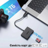 Card Reader USB 3.0 4-in-1,OTG USB-C/USB-A, SD/TF, 4-in-1 CM812 Ugreen (45167)
