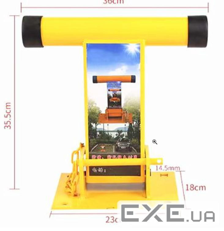 Блокатор паркувального місця механічний Stop parking 06 (підйом опуск важеля в ручну, без (YT40292)