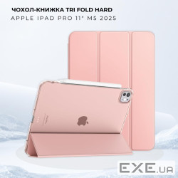 Чохол до планшета BeCover Tri Fold Hard Apple iPad Pro 11" M5 2025 Pink (715997)