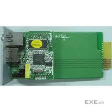 Додаткове обладнання PowerWalker SNMP Manager ( 10120505 )