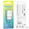 Набір BOROFONE BA53A СЗУ 1xUSB+ кабель Lighting, 2.1A, 1м, White, Blister-box (BA53AWi) , White, Blister-box (BA53AWi)