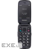 Мобільний телефон Panasonic KX-TU550 Black (KX-TU550EXB)