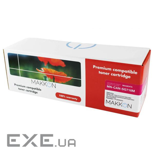 Картридж Makkon Canon 718 (SG118M) 2.9k magenta (MN-CAN-SG718M)