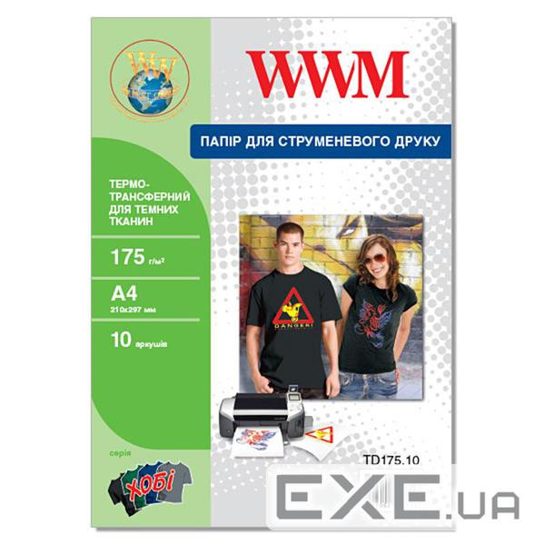 Папір WWM A4 Termotransfers/Black (TD175.10)