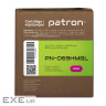 Картридж Patron Canon 069H magenta Green Label (PN-069HMGL)