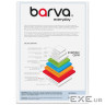 Папір Barva A5, 180 г/м2, Everyday, gloss, 100 с (IP-CE180-450)