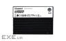 SSD диск Kingston DC3000ME 15,36 ТБ (SEDC3000ME/15T3)