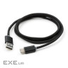 Дата кабель USB 2.0 AM to USB-C 1.0m LED black Vinga (VCPDCTCLED1BK)