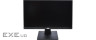 Моноблок ARTLINE Home G71 (G71v31)