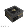 Блок живлення Enermax 650W Revolution III (ERV650G-AHG-MAC)