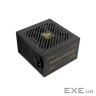 Блок живлення Enermax 650W Revolution III (ERV650G-AHG-MAC)
