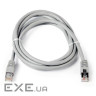Патч-корд CABLEXPERT S/FTP Cat.6A 10м White (PP6A-LSZHCU-W-10M)