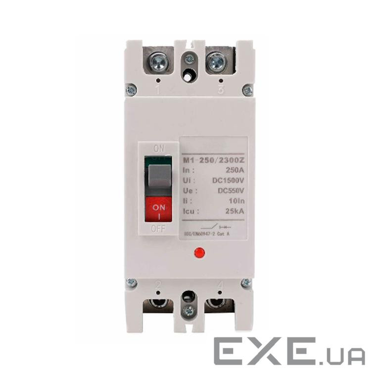 Двополюсний автомат постійного струму MCCB M1-250 / 2300Z, 250A, DC550-1500V (M1-250 / 2300Z / 250A) MCCB M1-250 / 2300Z
