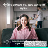 Гарнітура бездротова LOGITECH Zone Wireless 2 ES Rose (981-001510) (L981-001510)