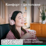 Гарнітура бездротова LOGITECH Zone Wireless 2 ES Rose (981-001510) (L981-001510)