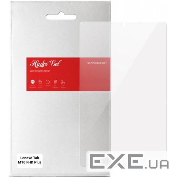 Плівка захисна Armorstandart Lenovo Tab M10 Plus (282679828)