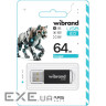 Флешка WIBRAND Cougar 64GB USB2.0 Black (WI2.0/CU64P1B)