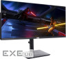 Моноблок ARTLINE Home GX330 (GX330v20)