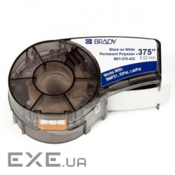 Стрічка для принтера етикеток Brady поліестр, 9.53mm / 6.4m. Чорний на Білому (M21-375-423)