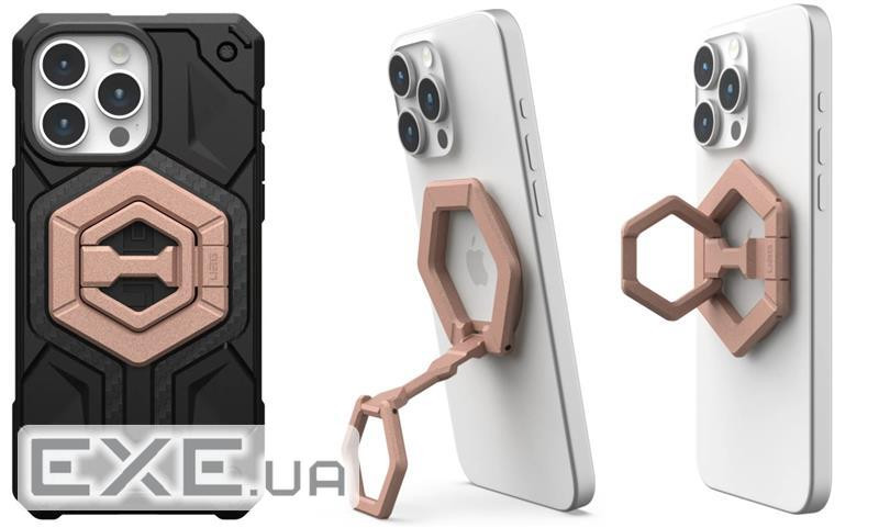 Магнітне кільце-тримач UAG Magnetic Ring Stand, Nude (964443114H4H)