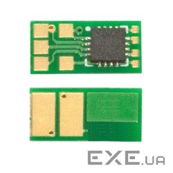 Чіп для картриджа HP CLJ M252/277 2.3К Yellow AHK (7012312)
