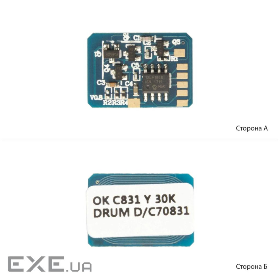 Чип для картриджа OKI 831/841/822 Yellow, DRUM АНК (1800952)