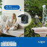 Розумна розетка компактна TP-LINK Tapo P410M N300 BT 16A, Зовнішня, IP54 (TAPO-P410M)