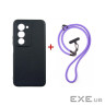 Чохол до мобільного телефона Dengos Case + Cross-body Strap Xiaomi Redmi 15 Black+Pu (DG-KM-CCRB-44)