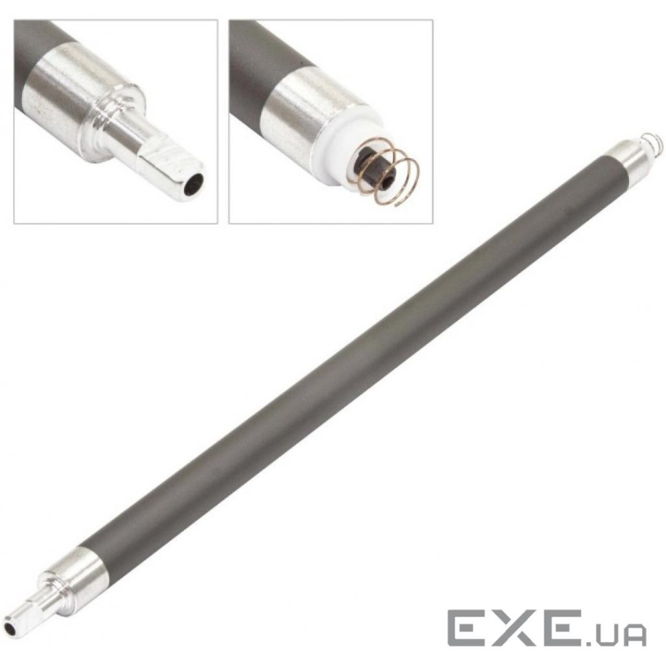 Вал магнітний HP LJ1100/1200 ANK (MR-C4092A-ANK)